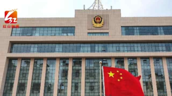 赤峰紅山尚景居委會電話號碼-第1張圖片