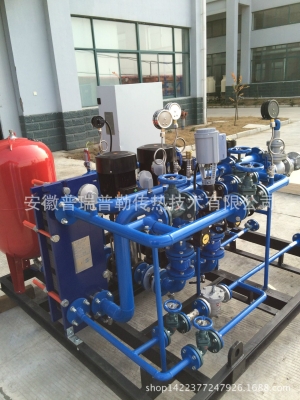 赤峰供熱管廠家電話號碼查詢-第1張圖片