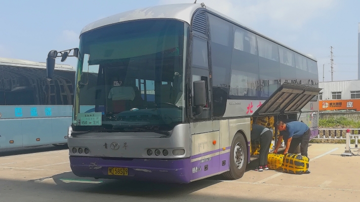 赤峰巴士出租車電話多少號(hào)-第1張圖片