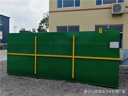 赤峰市污水處理廠電話-第1張圖片