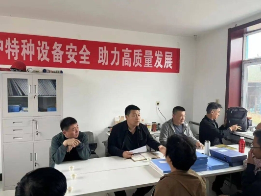 赤峰市防疫監(jiān)督舉報(bào)電話是多少-第1張圖片