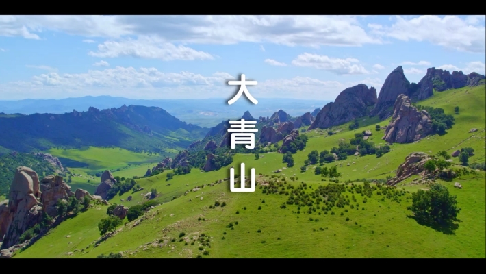 赤峰市久發(fā)超市電話號(hào)碼-第1張圖片