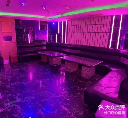 赤峰維也納ktv價格表-第1張圖片