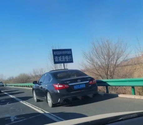 赤峰市政府舉報電話是多少-第1張圖片