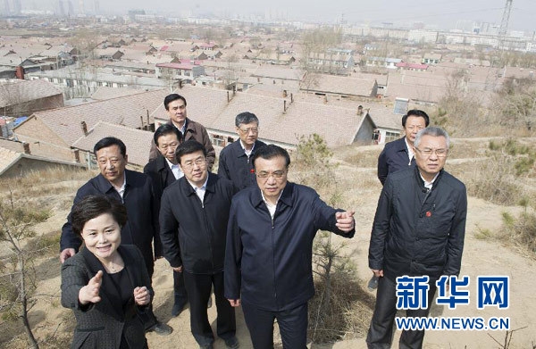 赤峰鐵南養(yǎng)生館電話號碼多少-第1張圖片