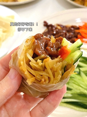 赤峰做餃子皮廠家電話號碼-第1張圖片