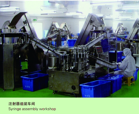 赤峰醫(yī)療集團(tuán)官網(wǎng)電話是多少號(hào)-第1張圖片