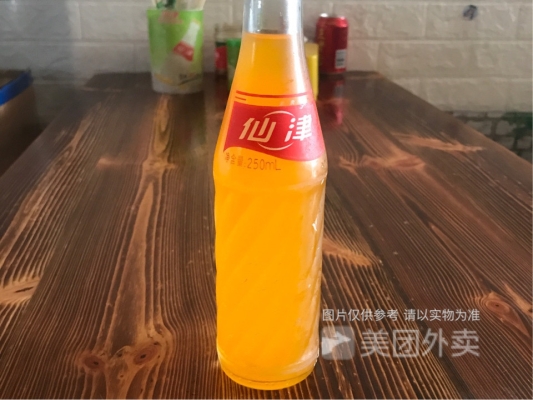 赤峰鑫誠(chéng)快餐電話號(hào)碼多少號(hào)-第1張圖片