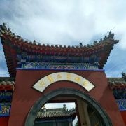 赤峰海辰團購電話地址查詢號碼-第1張圖片