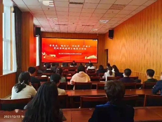 赤峰市松山區(qū)紀(jì)檢委員投訴電話-第1張圖片