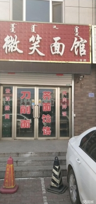 赤峰暖氣管廠電話號碼多少號-第1張圖片