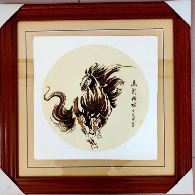 赤峰市燙畫機(jī)維修電話號(hào)碼是多少-第1張圖片