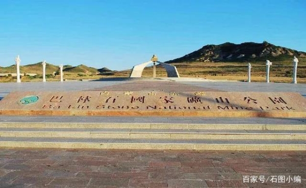 赤峰紅市十字會電話是多少-第1張圖片