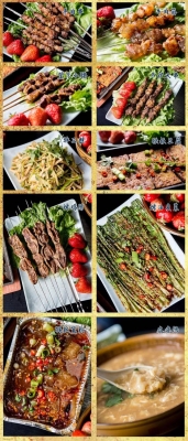 赤峰燒烤研究所電話多少號-第1張圖片