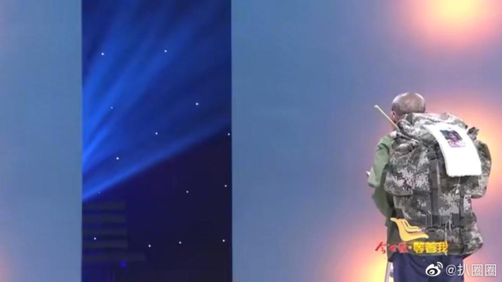 赤峰市醫(yī)院尋人啟事電話號(hào)碼-第1張圖片