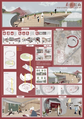 赤峰文創(chuàng)工作室招聘電話號(hào)碼-第1張圖片