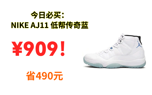 赤峰二手球鞋回收電話號(hào)碼-第1張圖片