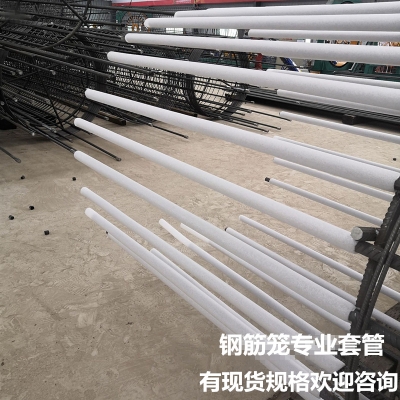 赤峰硬珍珠棉廠家電話(huà)號(hào)碼-第1張圖片