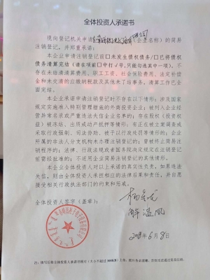 赤峰市社保年審電話號(hào)碼是多少-第1張圖片