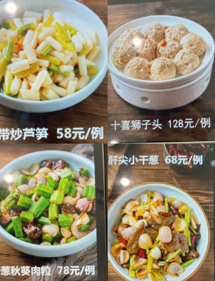 赤峰麗天烤羊排電話號碼查詢-第1張圖片