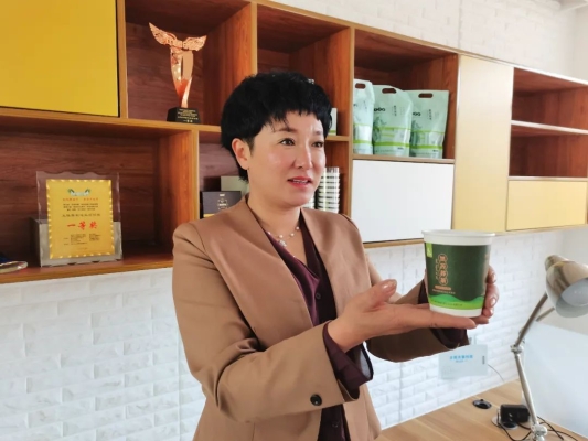 赤峰市茶葉加工廠電話號碼-第1張圖片