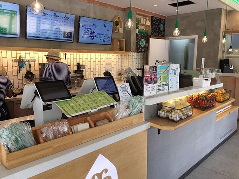 赤峰鮮榨冷飲加盟店電話號碼-第1張圖片