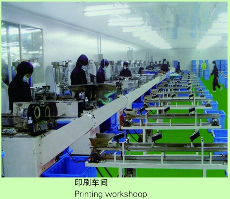 赤峰印刷廠商電話多少啊-第1張圖片