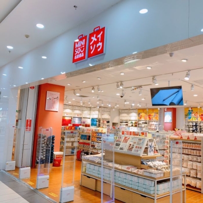 赤峰紅山區(qū)名創(chuàng)優(yōu)品電話號碼-第1張圖片