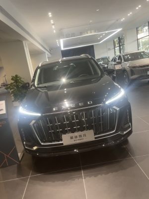 赤峰星途攬月酒店電話號碼-第1張圖片