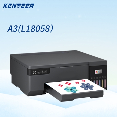 赤峰彩色印刷機(jī)廠家電話號(hào)碼-第1張圖片