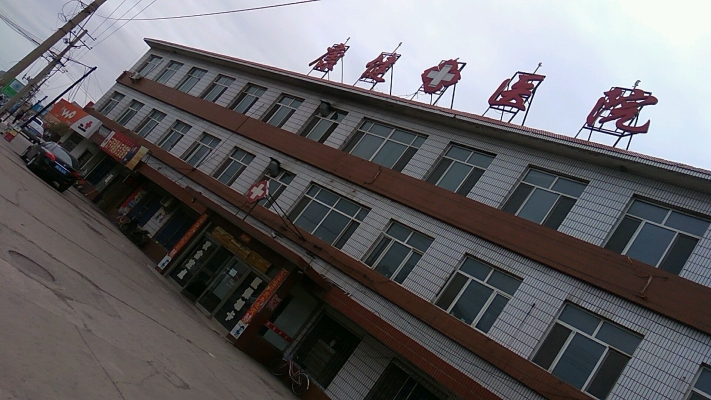 赤峰市平莊打孔公司電話號碼-第1張圖片