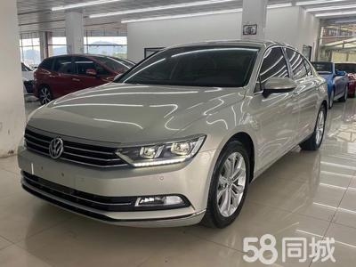 赤峰事故車修復(fù)電話號碼查詢-第1張圖片