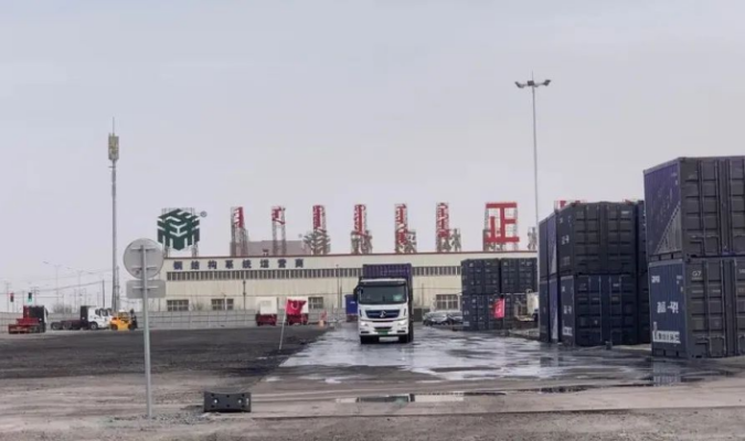 赤峰煤炭經(jīng)銷(xiāo)商電話號(hào)碼查詢(xún)-第1張圖片