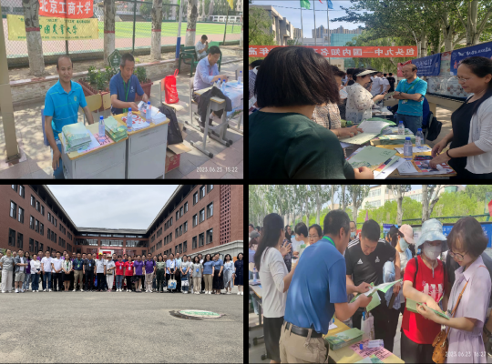 赤峰王慧律師電話多少啊-第1張圖片