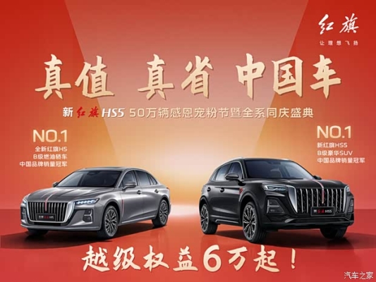 赤峰至錦州網(wǎng)約車電話號碼-第1張圖片