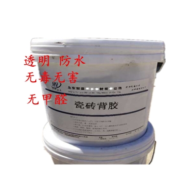 赤峰喀喇沁旗草原水泥廠-第1張圖片