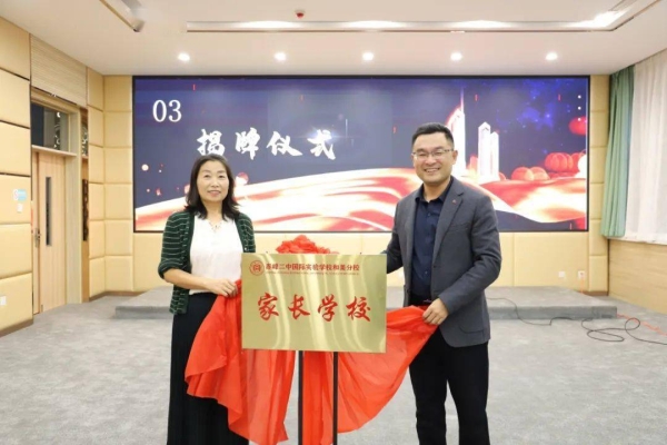 赤峰金鼎國際物業(yè)電話-第1張圖片