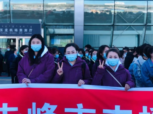 赤峰護(hù)工公司電話-第1張圖片