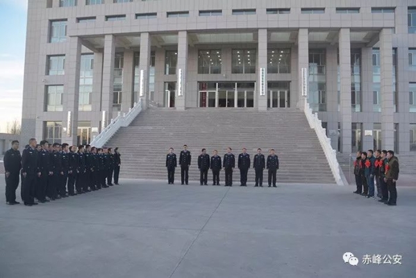 內(nèi)蒙赤峰阿旗社保咨詢電話是多少-第1張圖片