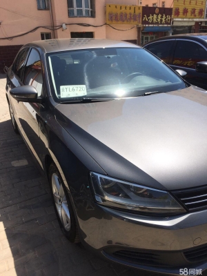 赤峰速騰折扣店電話地址查詢-第1張圖片