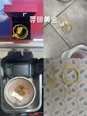 赤峰奢侈品金銀回收店電話(huà)號(hào)碼-第1張圖片