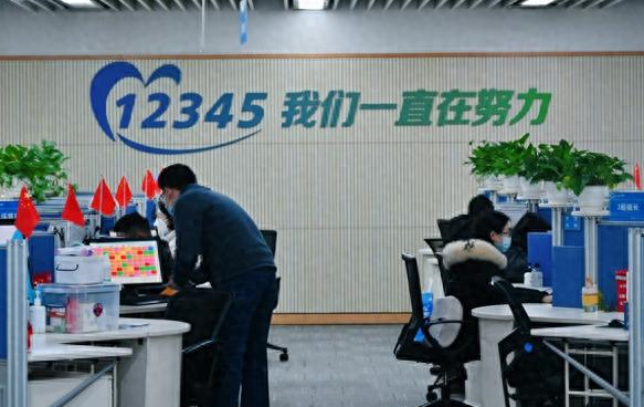 赤峰老師補課舉報電話號碼是多少-第1張圖片