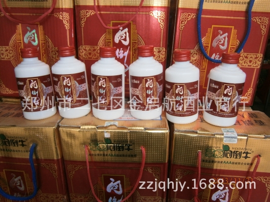 赤峰喜順酒價(jià)格圖片-第1張圖片