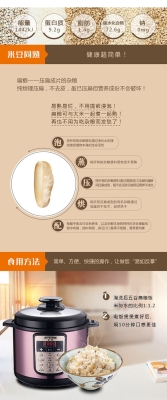 赤峰大麥生產廠家電話號碼-第1張圖片