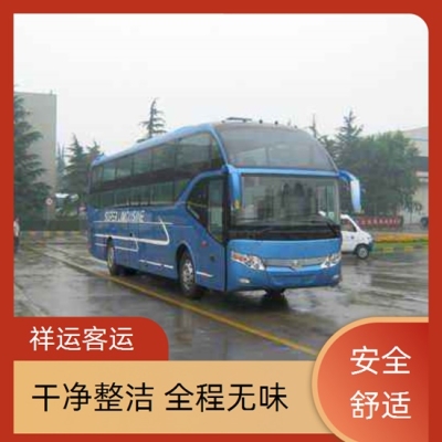 赤峰到襄陽長途大巴車電話號碼-第1張圖片