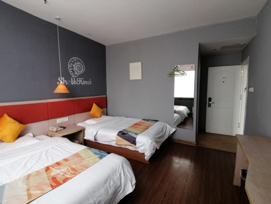 赤峰貝殼超市地址電話號(hào)碼查詢-第1張圖片