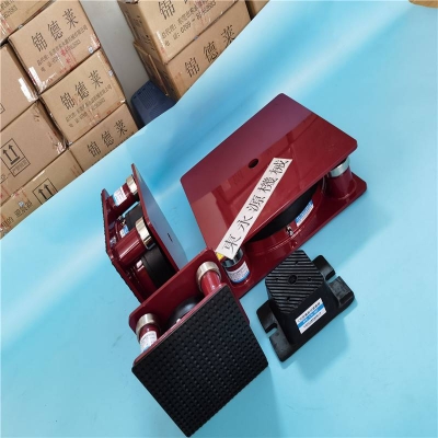 赤峰沖床減震器廠家電話號碼-第1張圖片