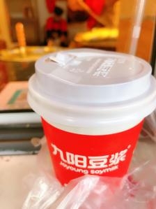 赤峰紅姐賣花電話地址是多少號(hào)-第1張圖片