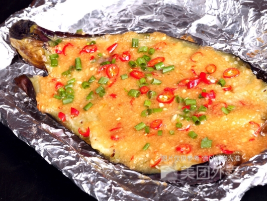 赤峰茄子批發(fā)市場電話地址查詢-第1張圖片