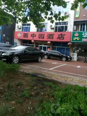 赤峰婚服租賃電話地址是多少號(hào)-第1張圖片